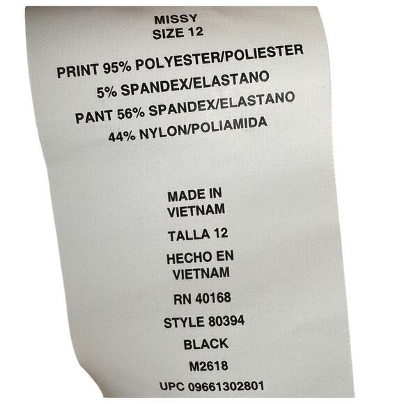 Slim Shaper UPF 50 Black‎ Goldish Brown Animal Print Ruffle Swimwear Top Size 12 - Picture 9 of 10